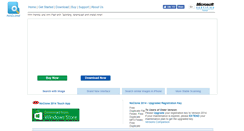 Desktop Screenshot of duplicatefileremover.noclone.net